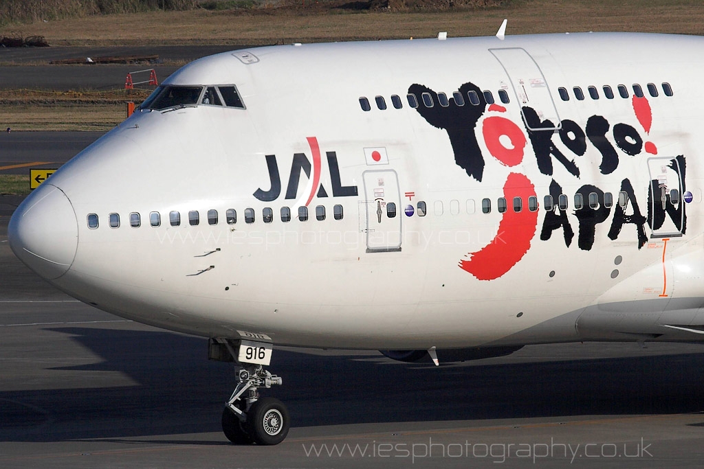 JAL Japan Airlines 0003.jpg - Japan Airlines - JAL - For usage please contact info@iesphotography.co.uk